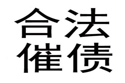 信用卡未启用会损害信用记录吗？